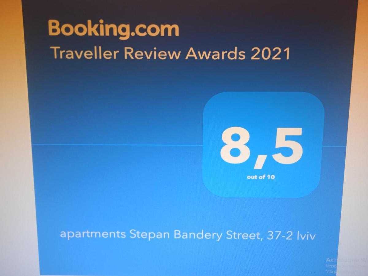 Apartment On Stepana Bandery 37 Постійне Електропостачання Lviv Eksteriør bilde